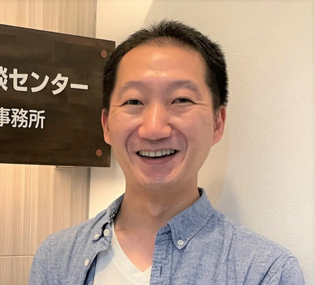 株式会社船井総合研究所 | サイボウズのパートナーネットワーク