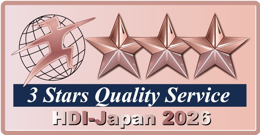2026HDI_logo.jpg