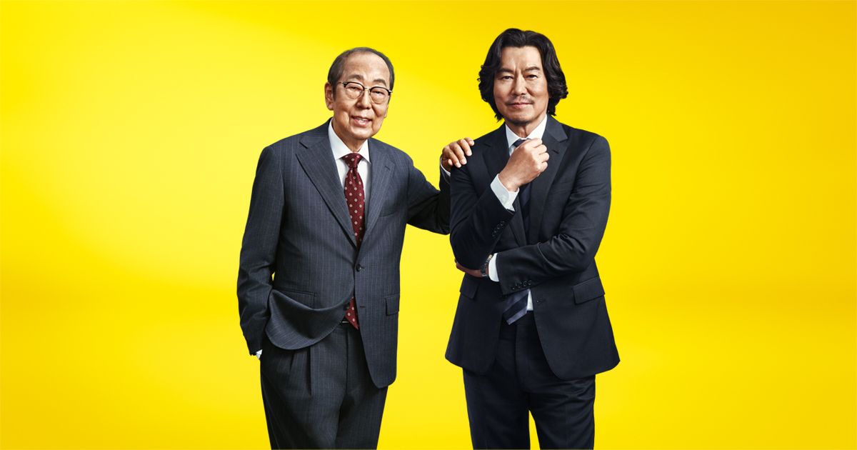 豊川悦司さんと岸部一徳さんによる新クリエイティブ