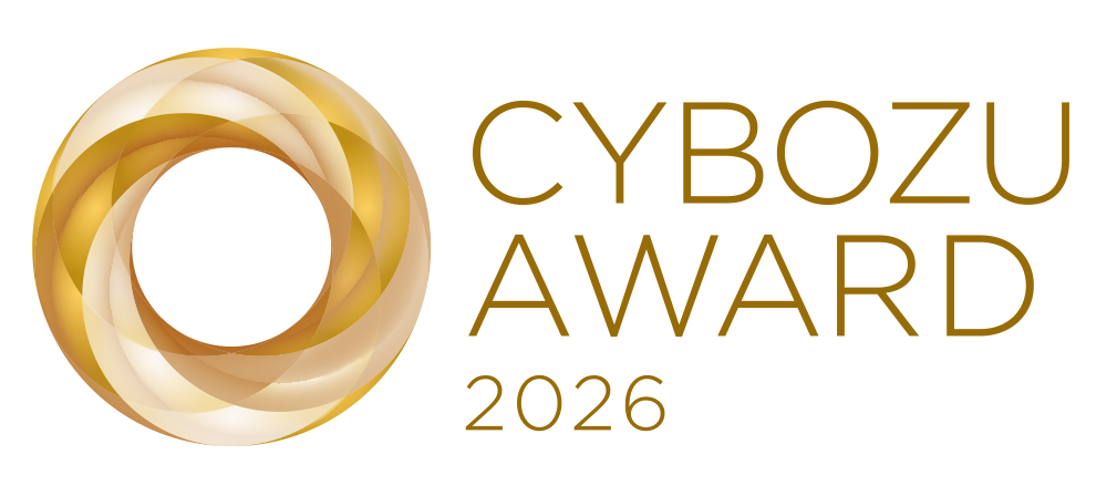 CYBOZU AWARD 2026 ロゴ（横）.png