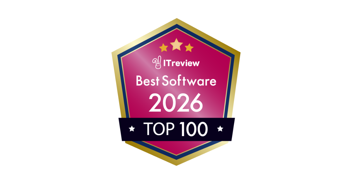 ITreview_notification_2026.png