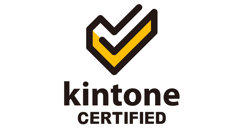 kintoneCertifiedLogo2019-10-15.png