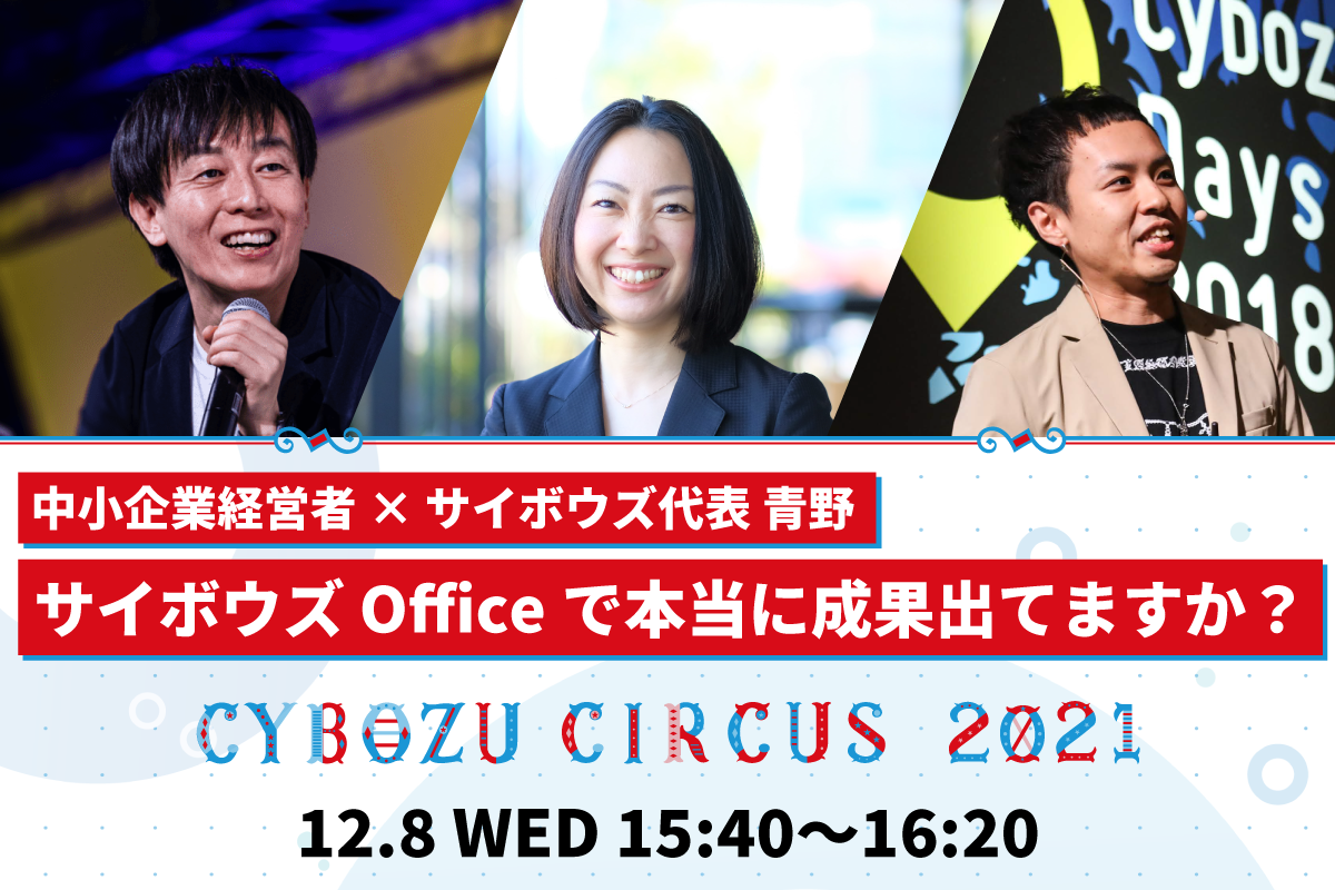 sitenews_osaka.png